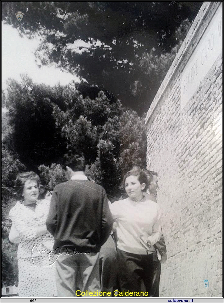 Linda Annuzzi, Gianfranco D'Alascio e Graziosa Zipparro a Recanati 1966.jpg