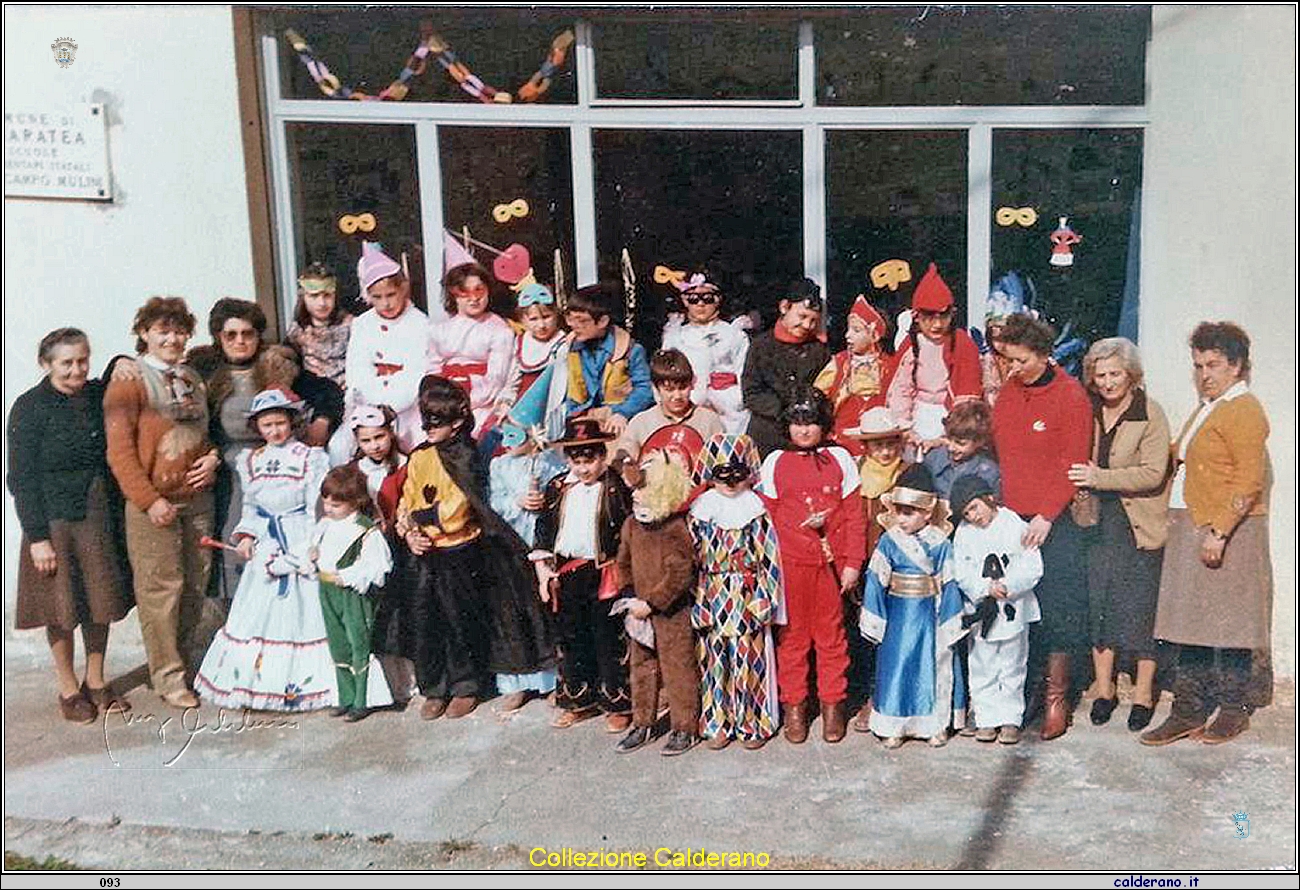 Scuola elementare Campomulini 1984.jpg