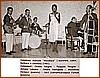 Complesso musicale MuCuBaCa 1961.jpg