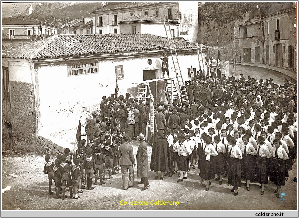 La prima picconata per la realizzazione di Piazza dell'Impero marzo 1938 a.jpg