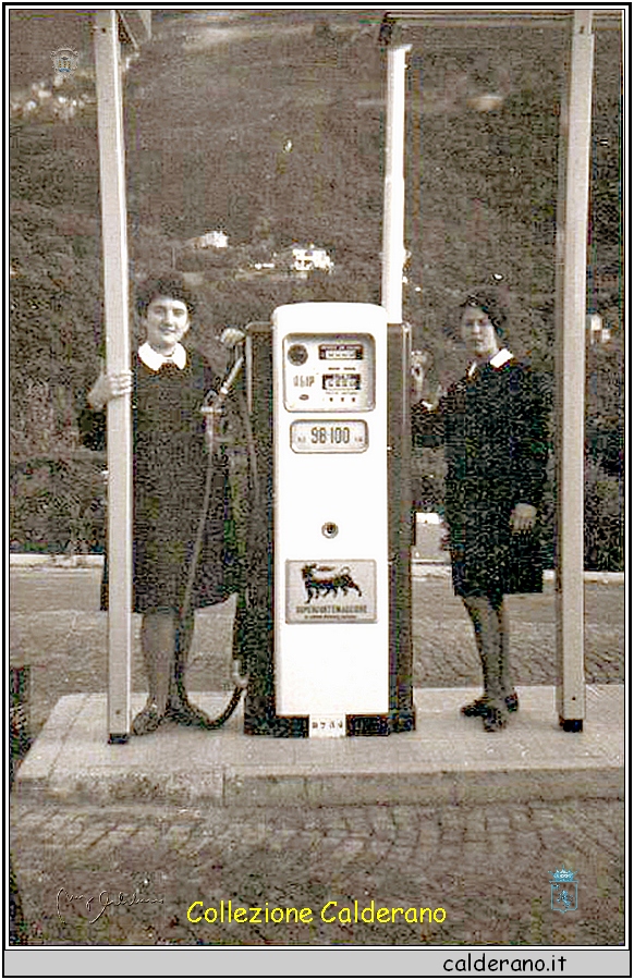 Maria Giuditta Garreffa e Vanna Villano - Primavera 1964.jpg