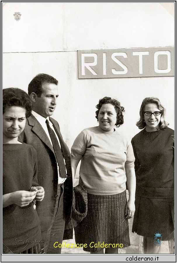 Franca, Arnaldo Raffaella e Mariemilia.jpg