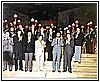 Concerto Banda dei Carabinieri 1982.jpg