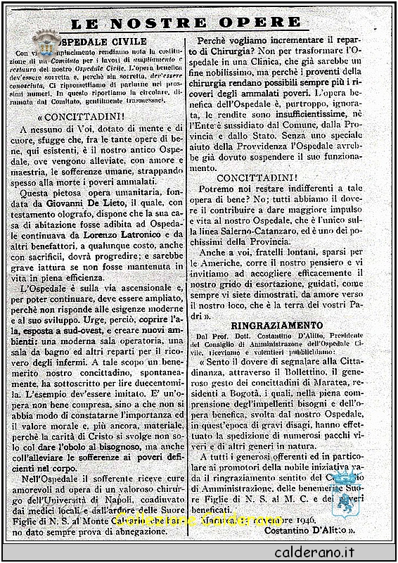 Frammenti del Passato.jpg