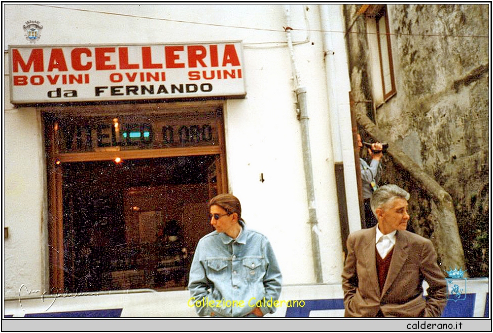 Macelleria da Fernando con Salvatore Persico e Alfonso Liberatore.jpg