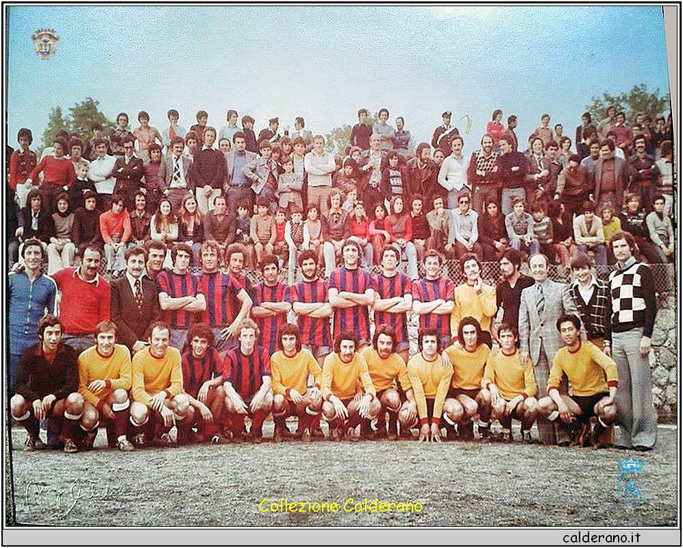 Partita Maratea Potenza 1975.jpg