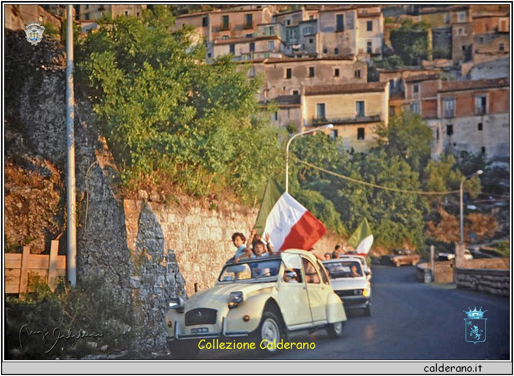 Mondiali di calcio 1982.jpg