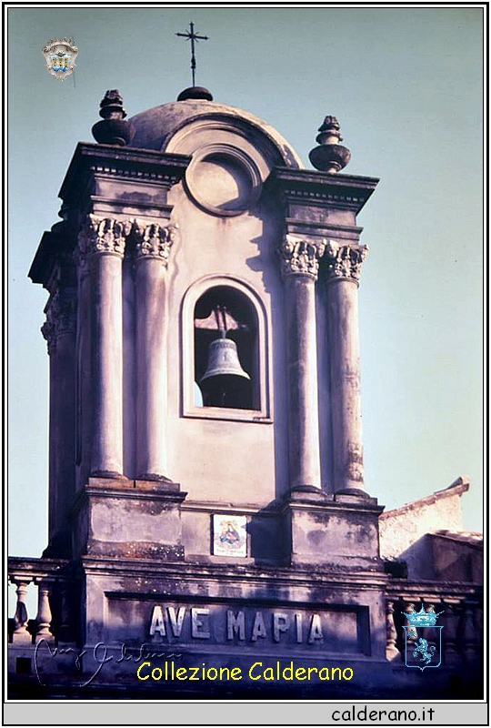 Campanile del Porto.jpg