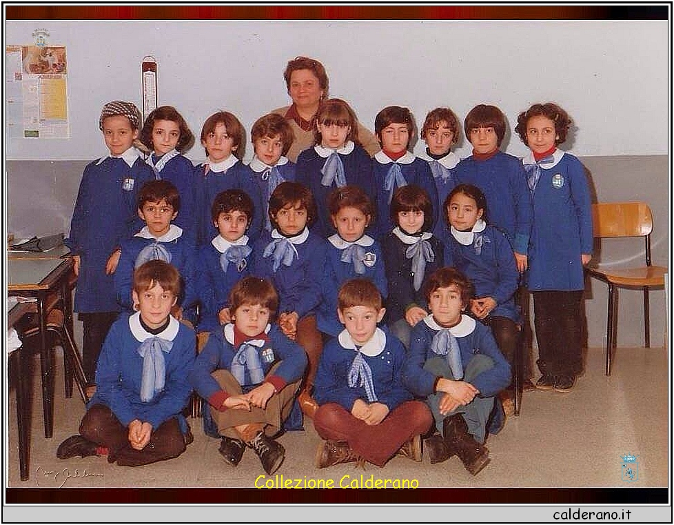 Classe Seconda Elementare anno scolastico 1978-79.jpg