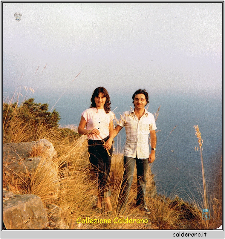 Stefania ed Emanuele Labanchi - Palinuro, luglio 1980-.jpg