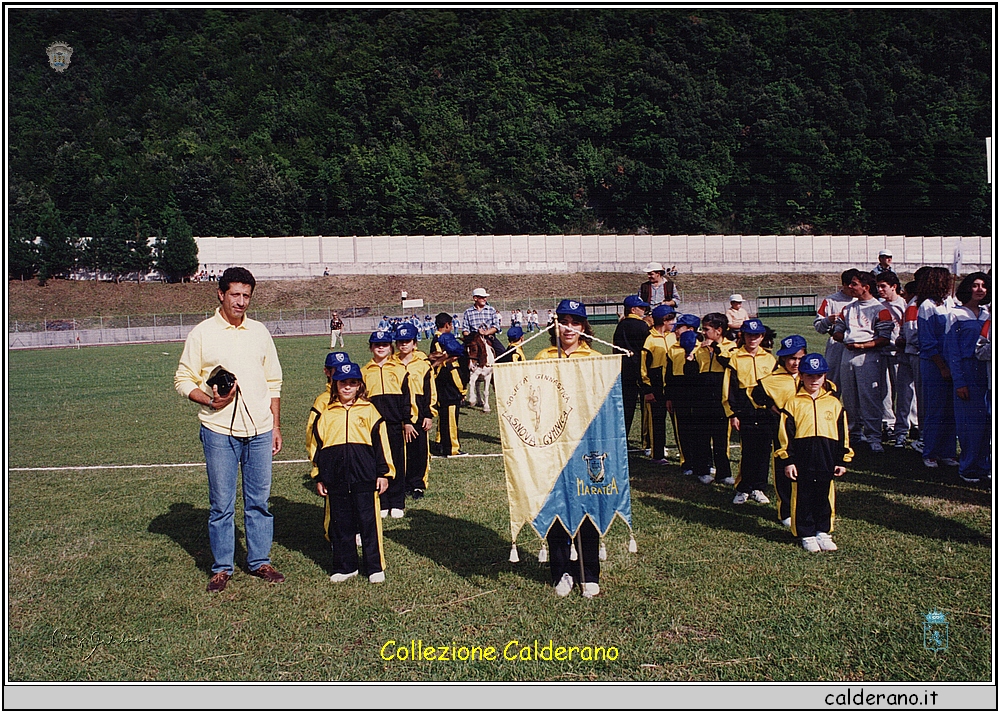 Campo Sportivo settembre 1995 18.jpeg