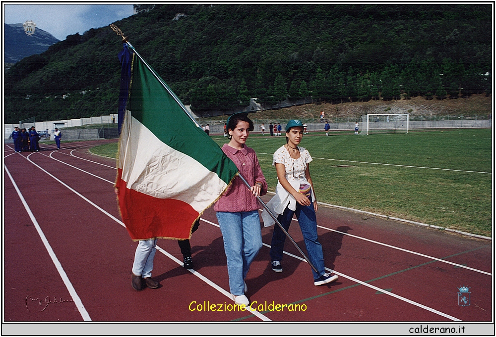 Campo Sportivo settembre 1995 19.jpeg