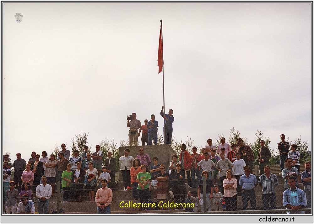 Campo Sportivo settembre 1995 24.jpeg