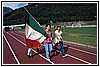 Campo Sportivo settembre 1995 19.jpeg