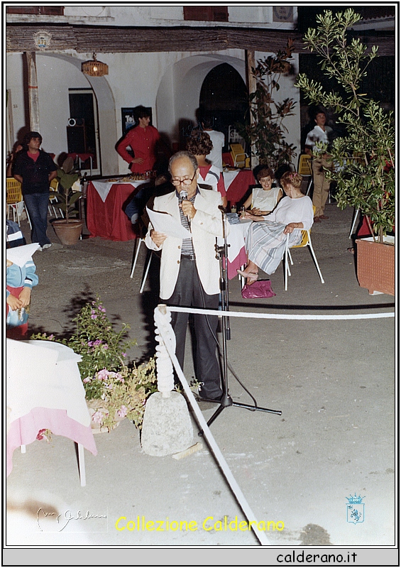 Presentazione auto Fiat Maratea luglio 1983 con Biagio Vitolo 1.jpeg