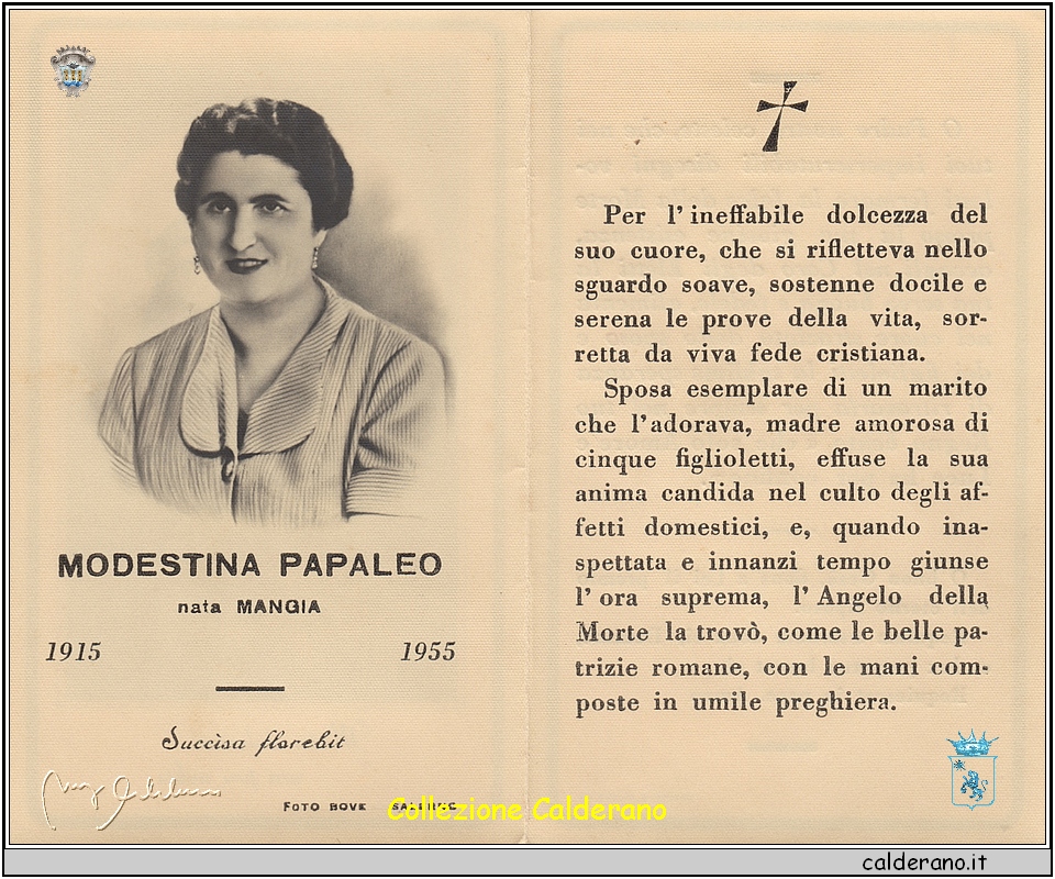 1955 Modestina Papaleo 40.jpeg