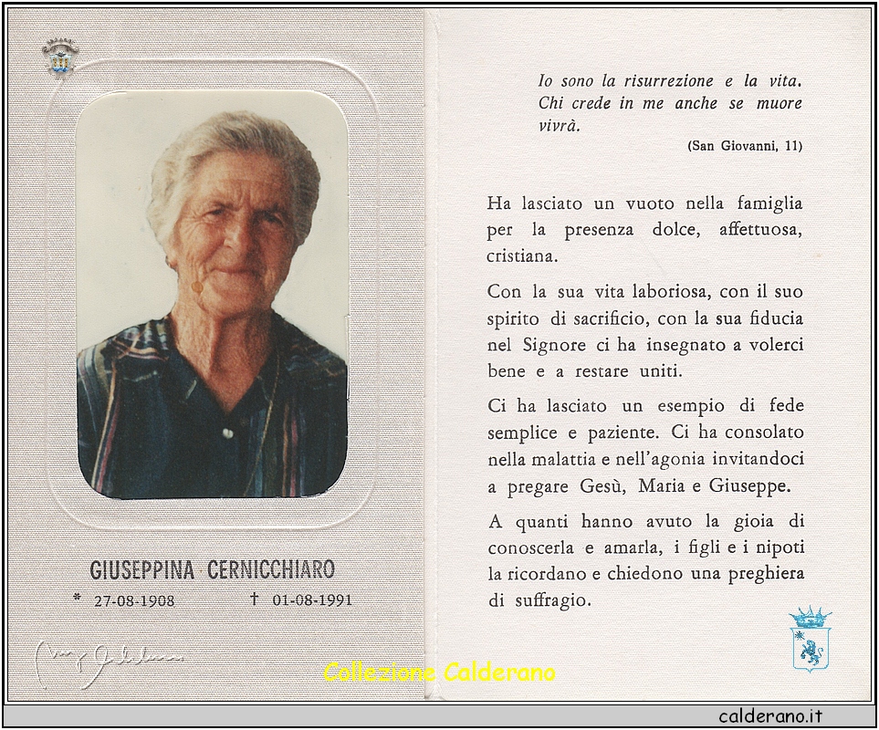 1991 Giuseppina Cernicchiaro 83.jpeg