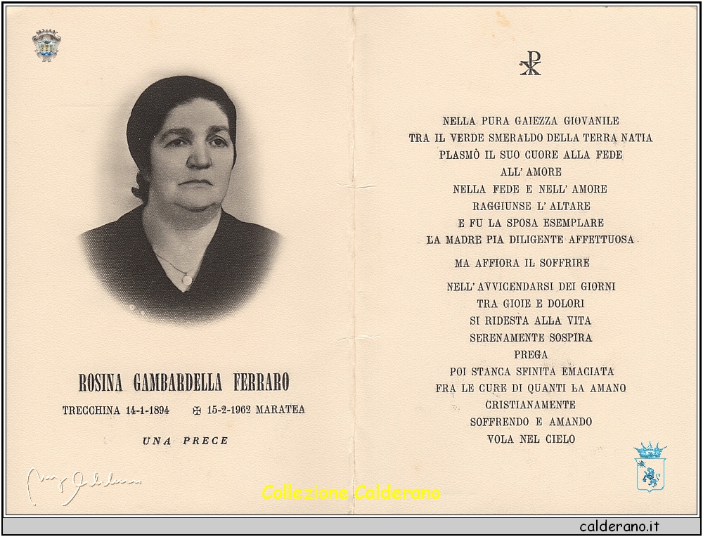 1962 Rosina Gambardella Ferrara 68.jpeg