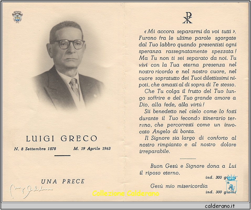 1963 Luigi Greco 87.jpeg