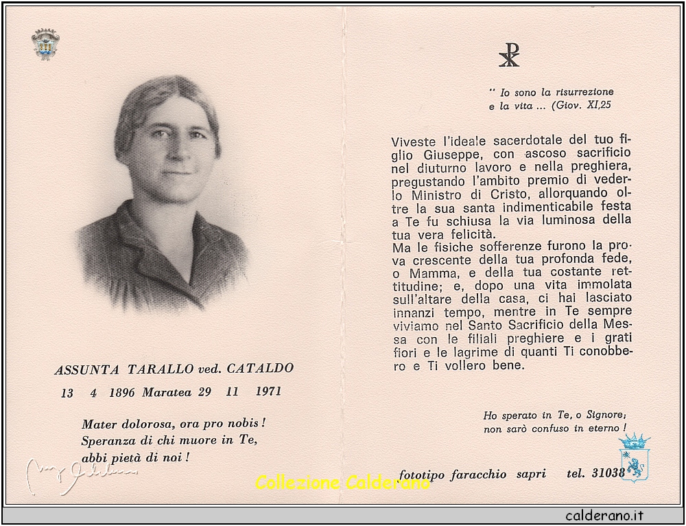 1971 Assunta Tarallo Ved. Cataldo 75.jpeg