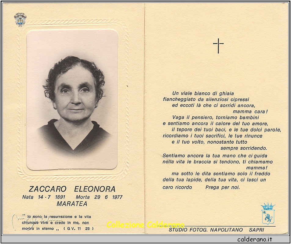 1977 Zaccaro Filomena 86.jpeg