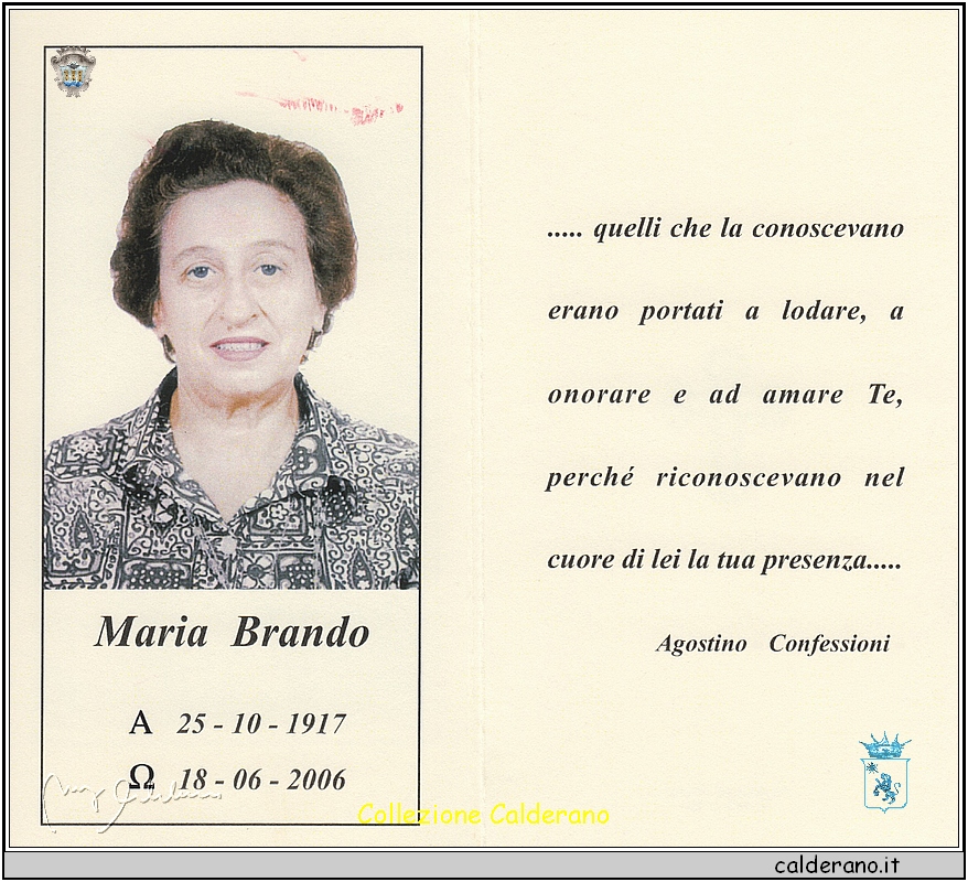 2006 Maria Brando 89.jpeg