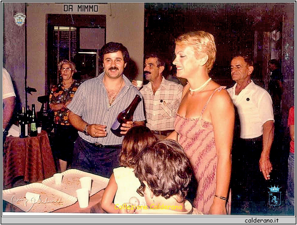 Brindisi con Nicola Manfredi, Gerardo Giffuni e Giovanni Paesano 21-07-1979.JPG