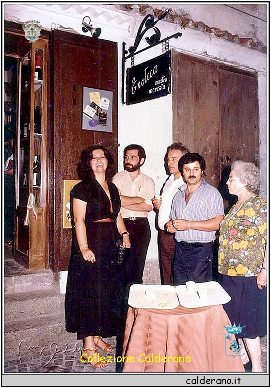 Franco Ambrosio, Nicola Manfredi e Egilda Ambrosio 21-07-1979.JPG