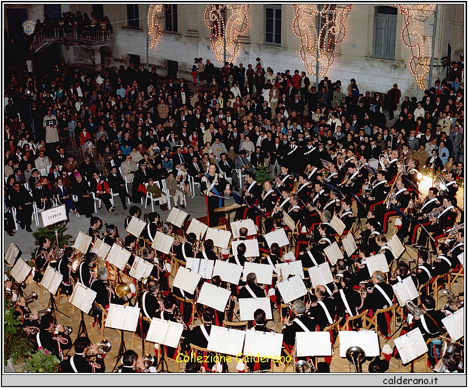 Festa di San Biagio 1982 35.jpeg