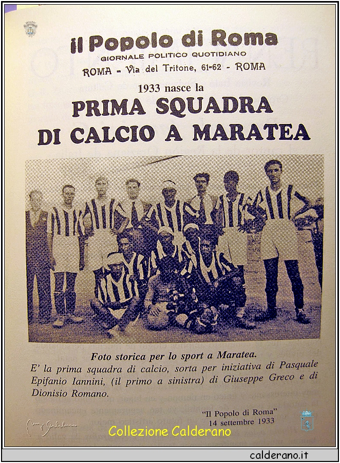 Prima squadra di Calcio 1933.jpg