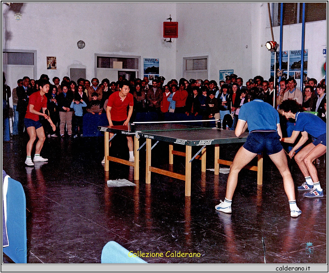 Incontro Tennis Tavolo Nazionale Cina e Nazionale Italia 1982 3.jpeg