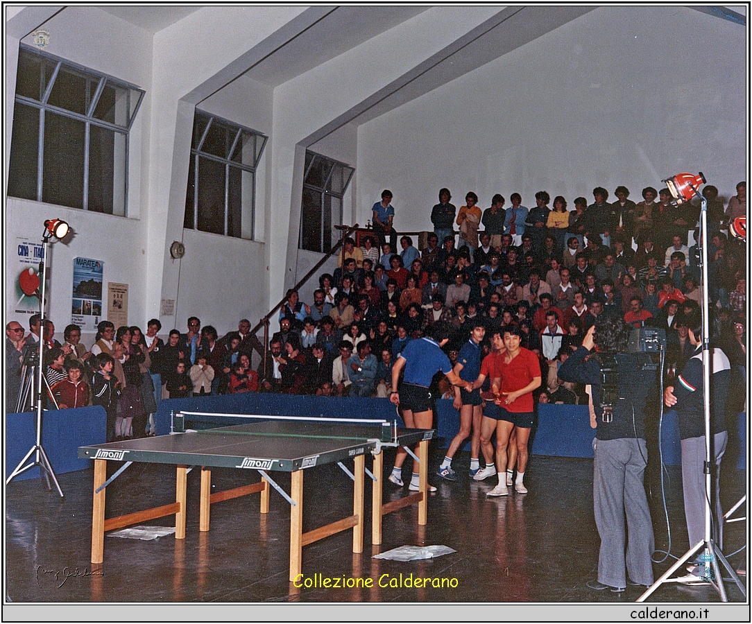 Incontro Tennis Tavolo Nazionale Cina e Nazionale Italia 1982 4.jpeg