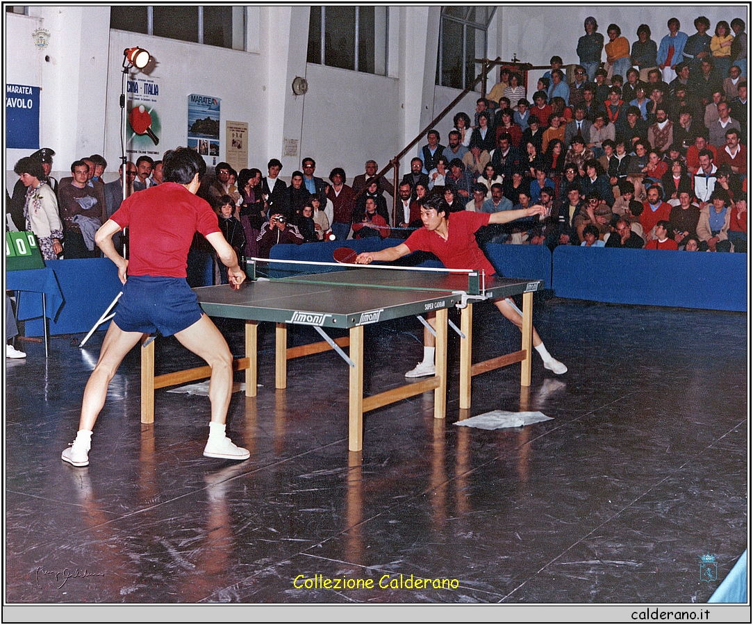 Incontro Tennis Tavolo Nazionale Cina e Nazionale Italia 1982 6.jpeg