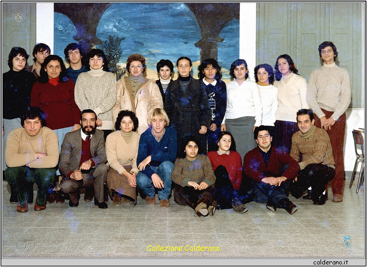 Terzo Liceo Scientifico 1980-81.jpg